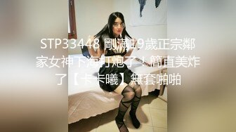 【果冻传媒】91CM-208屈辱的人妻房东深夜上门奸淫老公出差的人妻-梁如意