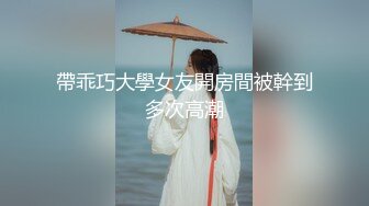 云盘高质露脸泄密，贵州良家少妇【任蕾】婚内出轨，与情人大玩性爱自拍，啪啪道具紫薇吹箫毒龙口活一绝 (21)