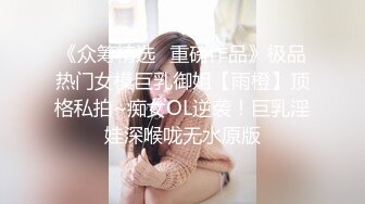 【下】黄毛小奶狗被白袜主调教 踩屌、口交,被打桩叫的好骚～