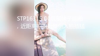 黑客破家庭网络解摄像头监控偷拍漂亮少妇还在打电话就被老公 摁住一顿操