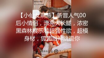 [2DF2]大屌哥又一次约操170cm性感漂亮的气质美女,这次美女把她的牌友闺蜜也带来一起体验双飞,翘着屁股轮流干! -&nbsp;&nbsp;[MP4/236MB][BT种子]