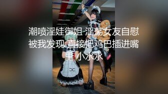 [MP4/ 565M] AI高清2K修复情感主播李寻欢清纯小空姐，貌美如花，肤白似玉