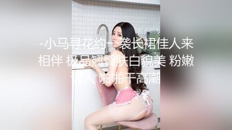 那个叼着鸡巴的女孩好可爱，全程露脸听大哥调教给狼友看