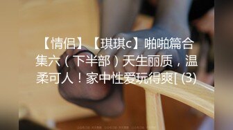 [MP4/ 670M] 白皙瘦瘦的御姐嫩妹女上位和老公席地而战，69互舔，对白刺激过于淫荡