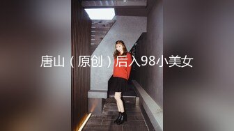 [MP4/ 387M] 长相可爱的牙套妹子，说说嗲嗲的超级可爱女仆妹子，无套女上位，伸着舌头颜射一脸和舌头上