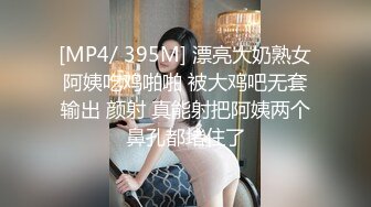 ★☆《健身女神☀️重磅泄密》★☆万人追踪OnlyFans极品身材健身女汉子网红【亚洲四姑娘】私拍~疯狂紫薇粉嫩蜜穴展现女人淫荡一面 (2)