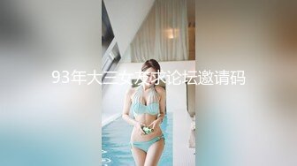 00年的171美腿少妇被我征服在胯下（管理辛苦了，麻烦解除禁言）