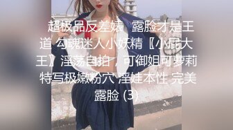 替補女優，三人混戰