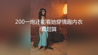 [MP4]萝莉社 爆肏内射上门卖身救父的贫困女孩 小桃酱