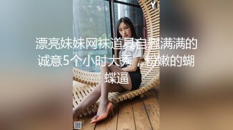 大屁股妹子道具后入自慰自拍，呻吟声销魂淫荡