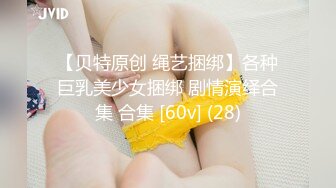 【如充气娃娃一般超粉美穴】水晶假屌深插，无毛小穴嫩的出水，放在桌子上屁股套弄，水声哗哗好长好爽，浪叫呻吟喷水