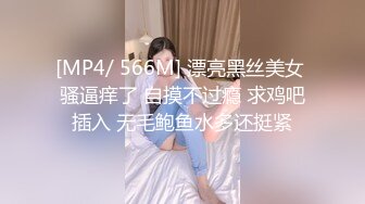 [原y版b]_115_全q网w美m腿t肉r装z欲y子z_自z慰w_20220522