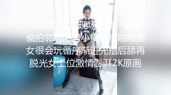 科技楼蹲守 长发漂亮美女B毛非常浓郁的大黑B