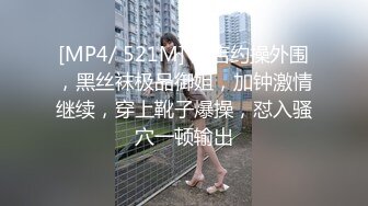 多姿势抽插 让你爽到欲罢不能