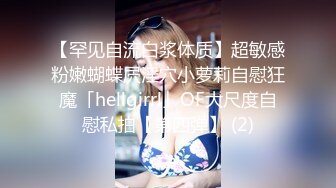 玩弄咖啡色长筒丝袜骚逼老婆