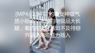 【AI换脸视频】江疏影 被面具男内射，很是享受