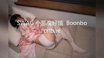 91制片厂 91CM-217 圣诞特辑 鹿角女孩 圣诞夜的性爱狂欢 超萌甜心 美樱