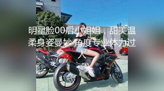 【新片速遞】 这反差也太大了吧？！喜欢少妇的别放过了，真实女教师 课堂上对着小朋友 端庄贤惠美丽的样子，私底下却骚的要人命，浪到要起飞[319M/MP4/46:57]