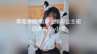 STP28656 肉欲系巨乳小肥妹！新人下海卡哇伊！掏出两个大奶揉捏，乳交黄瓜舔弄，掰开粉嫩肥穴好紧