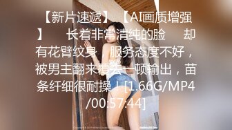 -麻豆传媒 BLX0040 对面的风骚女邻居 凌薇