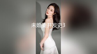 巨乳熟女阿姨 逼扒开 我自己扒大鸡吧插进去 不怕脸 使劲小宝贝我喜欢猛操 射里面 大白天在家