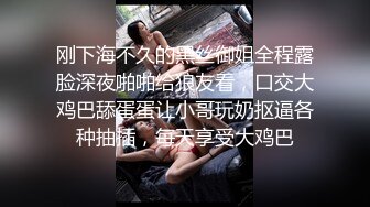 [原創錄制](sex)20240205_极上串刺