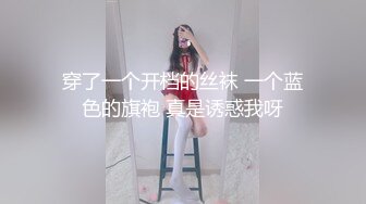 极品熟女【咪咪姐姐】淫语骚话一看就是满足不了的荡妇【42V】 (9)