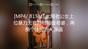 帅气骚弟弟玩粗大屌哥哥,被爆口深喉抱起来艹！