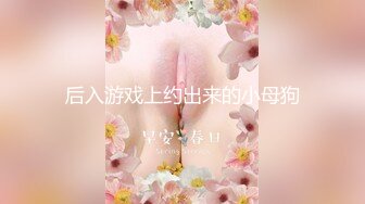 山鸡岁月极品美臀女技师，长相甜美按摩调情，脱下黑丝手指摸穴，翘起双腿舔逼，翘屁股后入套子掉了内射