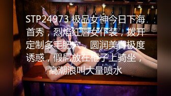 [MP4]WENSE摄影很有肉感的模特妹子鱼鱼酒店大尺度私拍 浴缸假屌捅完小穴再全裸走廊溜一圈