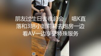 风骚肉臀少妇喜欢穿连裤袜紧身裤跟炮友玩各种花样Laloka4you高清源码资源合集【46V】 (36)