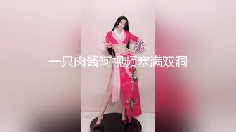 推女郎热门模特艾栗栗与两个纹身男疯狂3P做爱