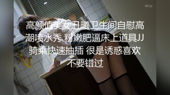 女仆咖啡厅04