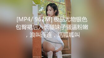 ⚡反差白富美女神【E杯奈奈】外人眼中的女神私下其实是爸爸的骚母狗 做爸爸的肉便器！魔鬼身材