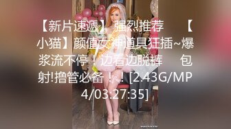 颜值不错白色外套花臂妹子啪啪，口交舔弄上位骑坐后人大力抽插猛操