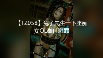 IDG5448 爱豆传媒 催情迷药之极乐双修 小莲