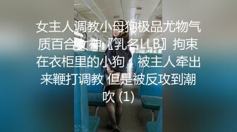 电_报群最新流出调_教大神【宇_轩】的淫荡骚妻母G私拍各种性事~扩张异物插入3P肛交 (11)