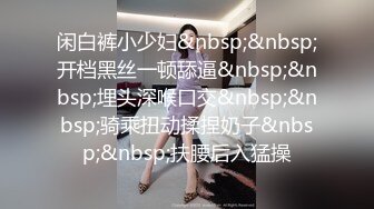 黑丝美眉 啊啊 爸爸 用力点 用力 在家被扛着大长腿无套输出 内射