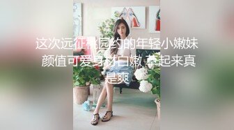 后入老婆，掰开让你看无底洞