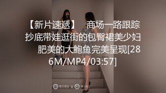 漂亮美女 被漂亮小妖无套输出 白虎鲍鱼粉嫩 表情很舒坦 画面很和谐