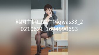 《百度云泄密》大二美女和男友分手后私密视频和照片被渣男曝光 (1)