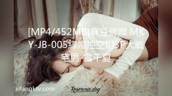 [MP4/345MB]2024【超高颜值骚货楼凤之丽丽】口交足交乳交啪啪，极品大奶子，风骚淫荡之极