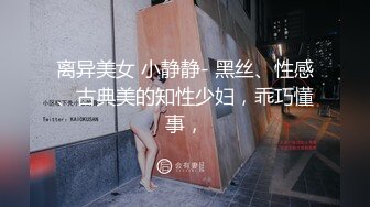 寒假前跟学妹共度良宵