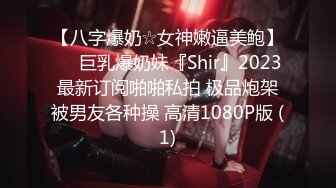 [MP4/264M]6/10最新 网红脸小姐姐舔硬扶着JB骑乘双腿肩上扛猛操VIP1196