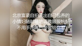 十月最新流出大神男扮女装潜入水上乐园更衣室偷拍❤️差点翻车被机车母女发现异样对着看4K高清版