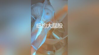 自录无水印【脱衣舞小乖】P9 少妇完美身材诱惑脱衣舞5月4-23【31V】 (8)