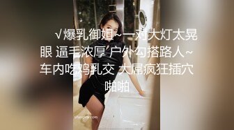 [MP4]约了个苗条长发黑裙妹子，洗完澡口交大力猛操呻吟娇喘，很是诱惑喜欢不要错过