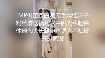 沈阳小美女掰b看