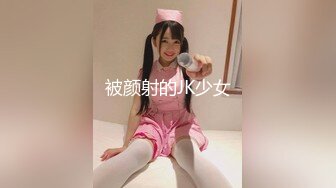 大神潜入单位女厕偷拍穿着红色高跟鞋的骚气少妇