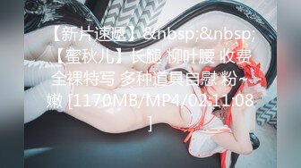 美女给18CM口交